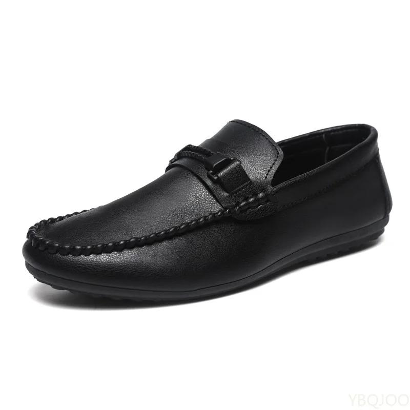 Trendy Men's Flats Summer Casual Bean Bean Shoes Lightweight Breathable Vulcanized Shoes Versatile Male Loafers Zapatos Homme