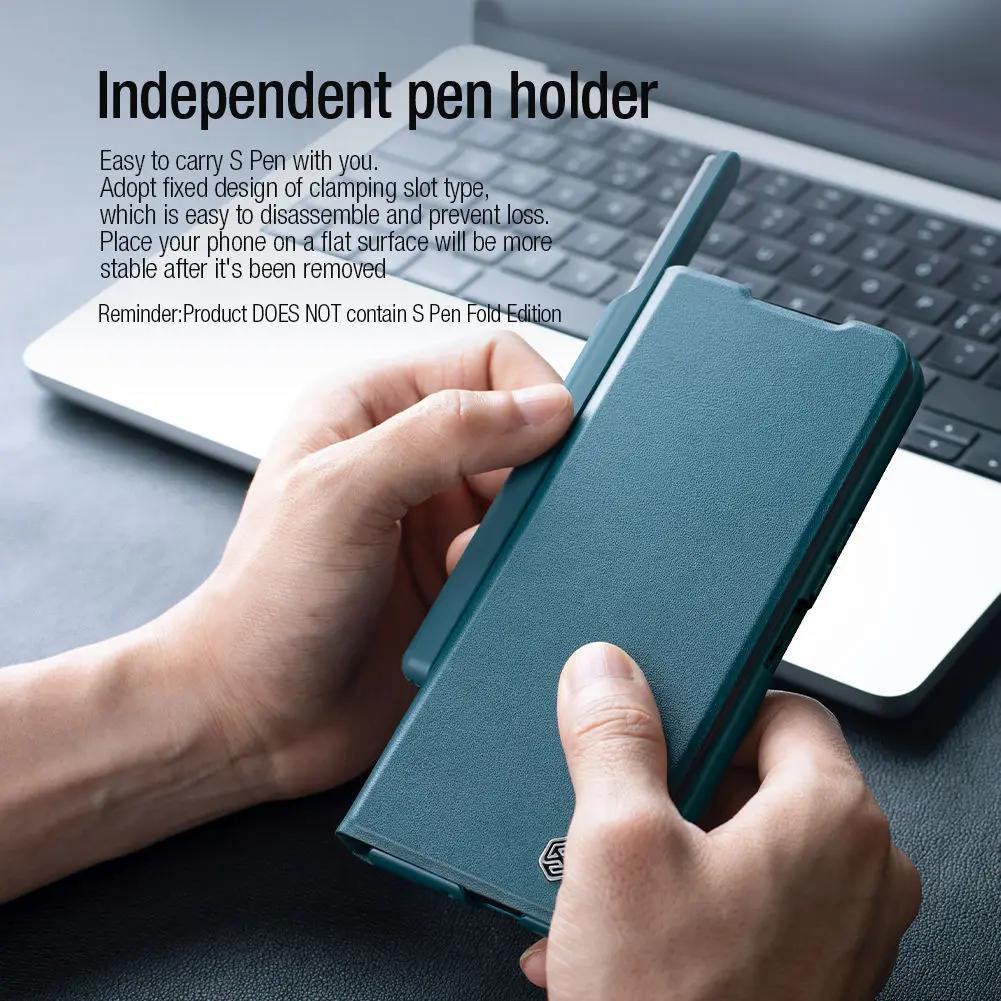 NILLKIN Qin Flip Leather Case for Samsung Galaxy Z Fold 5 with S-Pen Pocket Slide Camera Lens Cover Full Protection Phone Case