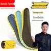 Calzado Accesorios – Plantillas