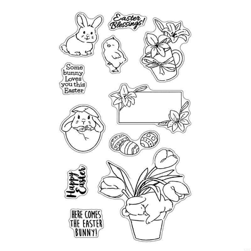 Silicone Clear Seal Stamp Easter Bunny Flower Scrapbooking Decor Card Making DIY X3UC чистый