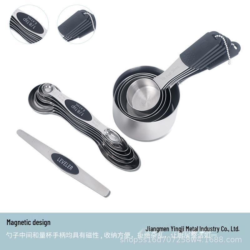 13-Piece Stainless Steel Magnetic Measuring Cups & Spoons Set for Baking чёрный