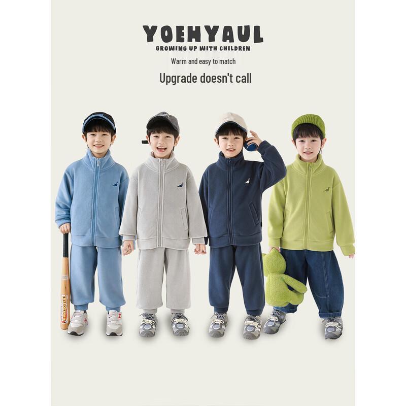 Youyou Boys' Winter Fleece-Lined Cartoon Casual Outerwear and Jogger Pants