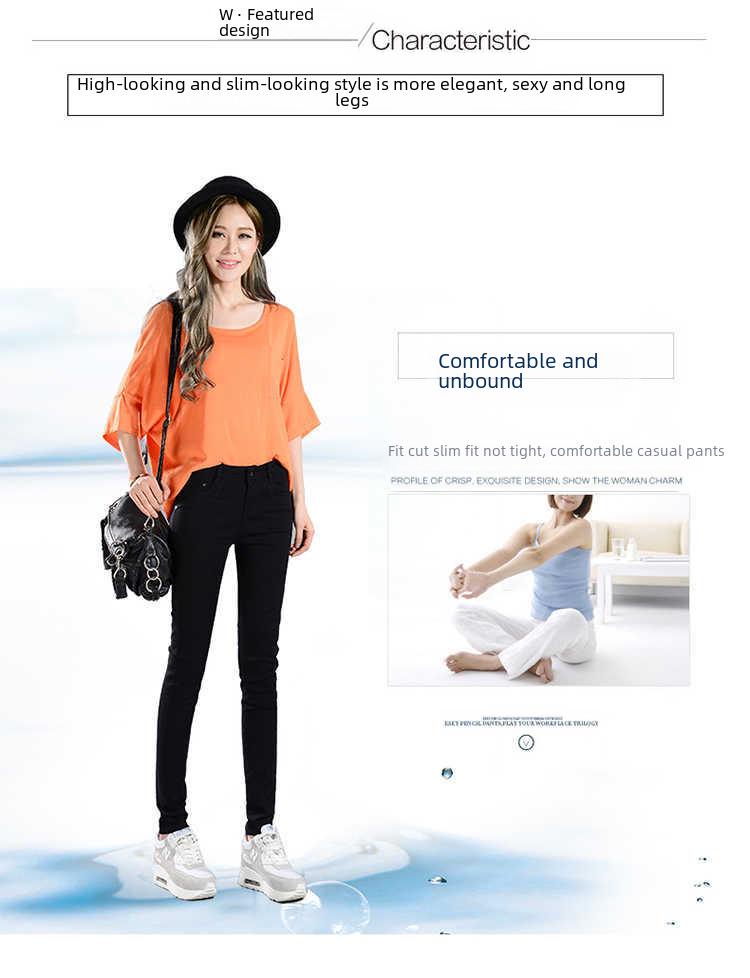 Candy Color Women's Skinny Jeans - Elastic Slim Fit Pencil Pants for Spring and Autumn