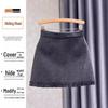 Women's Gray Wool Blend A-line High Waist Skirt - Autumn/Winter Slimming Petite Fit with Lace Detail