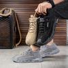 Men's Large Size Trendy Lace-up Running Shoes - Casual, Comfortable, Versatile, Lightweight Dad Sneakers