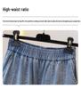 Modische Damen-Denimhose mit geschwungenem Bein - Frühling/Sommer, mit Bündchen, Neun-Punkt, Bananen-Stil