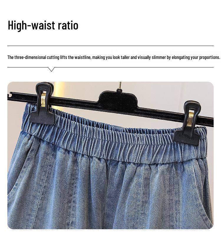 Modische Damen-Denimhose mit geschwungenem Bein - Frühling/Sommer, mit Bündchen, Neun-Punkt, Bananen-Stil