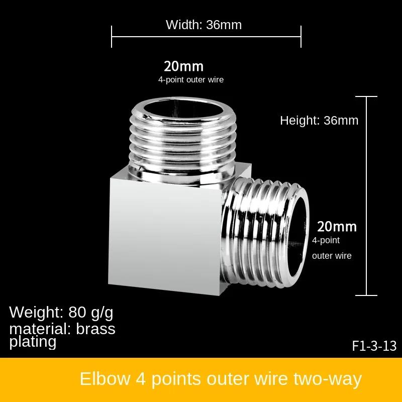 

Полностью медный трехходовой вододелитель, который легко соединяется с водопроводной арматурой с трехходовым краном 1/2 дюйма