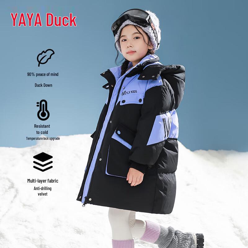 Yaya Girls Mid-length Thickened Down Jacket 120