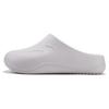 (WMNS) Wave Mule 'Marble' Women's 399050-01