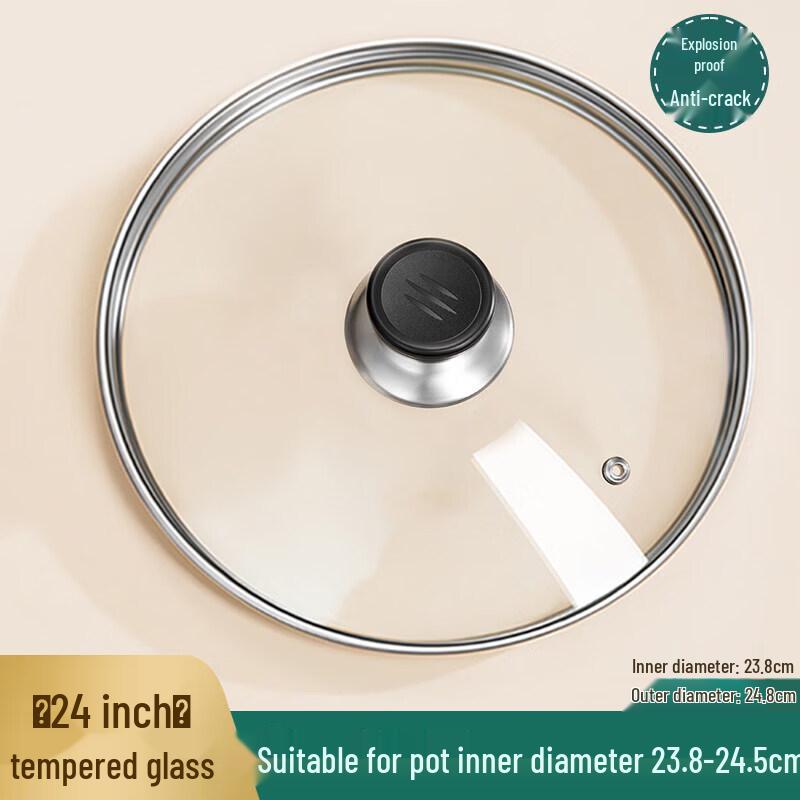Qiwei Visible Tempered Glass Pot Lid