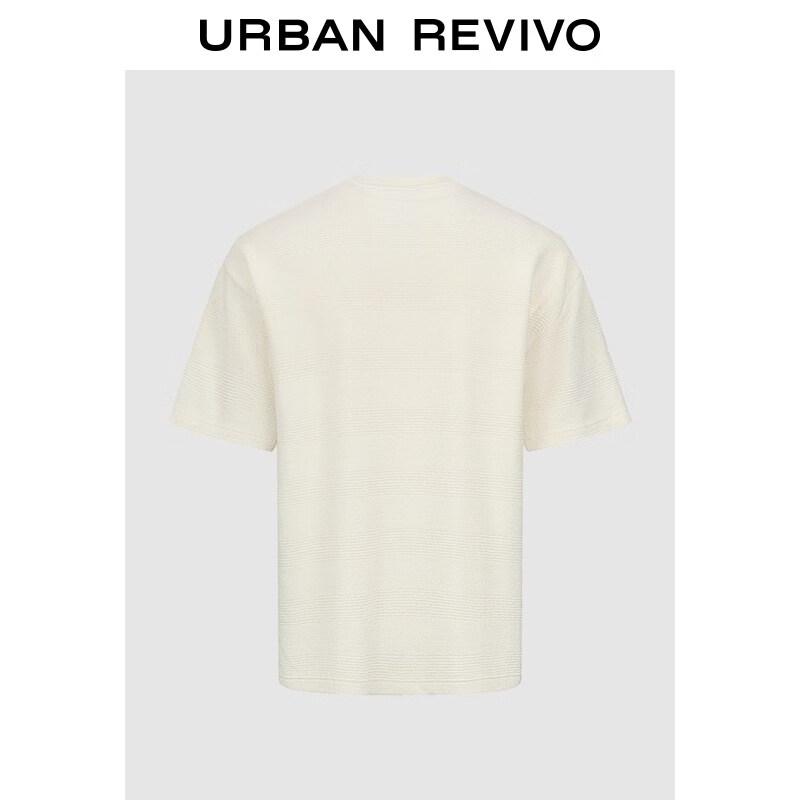 UR Men's Striped Textured Round Neck T-Shirt