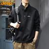 Jeep Men's Heavyweight Embroidered Pullover Sweatshirt