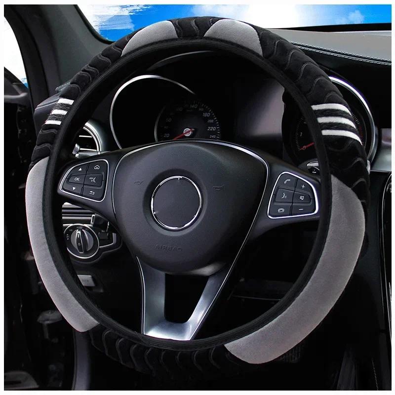 37-38CM Plush Steering Wheel Cover Soft Cute Little Monster Design Comfortable Grip Suitable for Women Car Interior Supplies