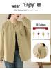 Literary Retro Cotton Slimming Casual Shirt Jacket for Women, Spring 2026