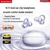 Audio și Video – Căşti fără fir