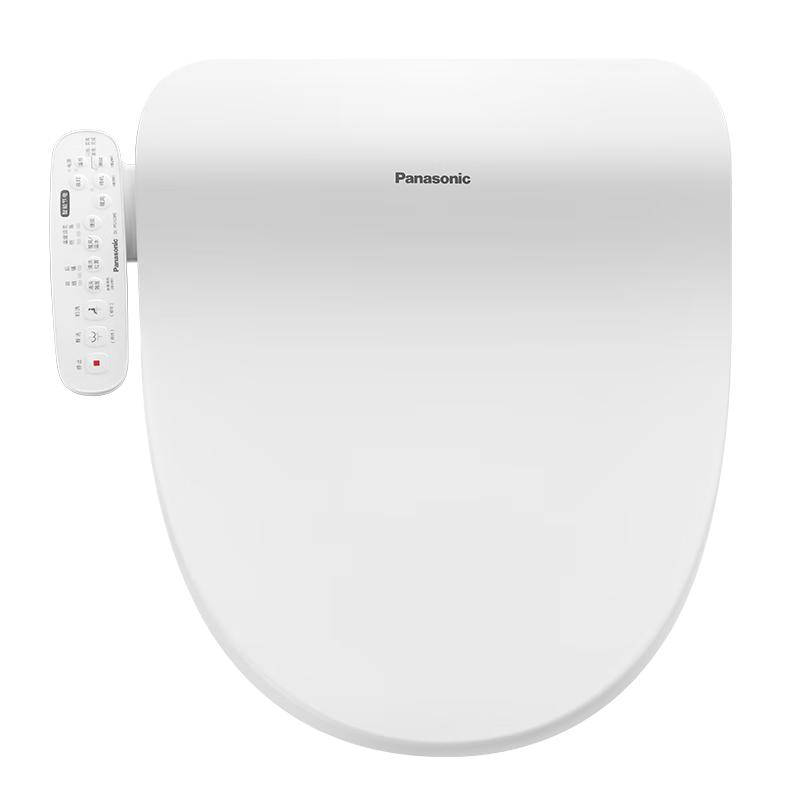 Panasonic P21 Smart Instant Heating Bidet Toilet Seat V-Shape