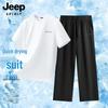 JEEP SPIRIT Men's Ice Silk Quick-Dry T-Shirt & Pants Set