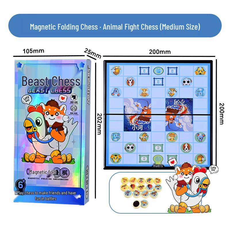 OEING Magnetic Folding Travel Multi-Game Set Medium