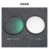 Concept 82mm Black Mist Filter Soft For Contrast Soft Delineation 18 Layer Nano Coating on Both Aviation Aluminum Thin Water Oil Compatible K&F
