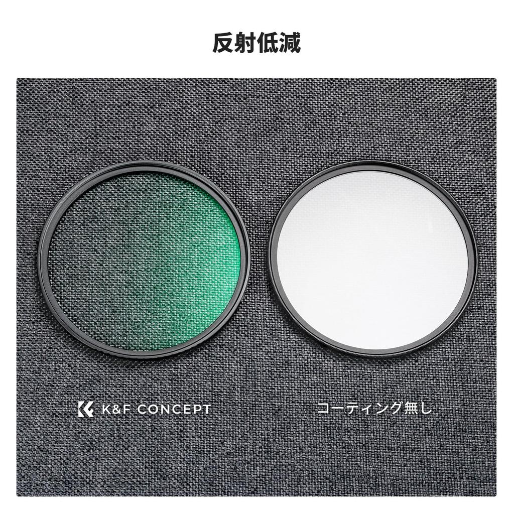Concept 67mm Black Mist Filter Soft For Contrast Soft Delineation 18 Layer Nano Coating On Both Aviation Aluminum Thin Water Oil Compatible K&F