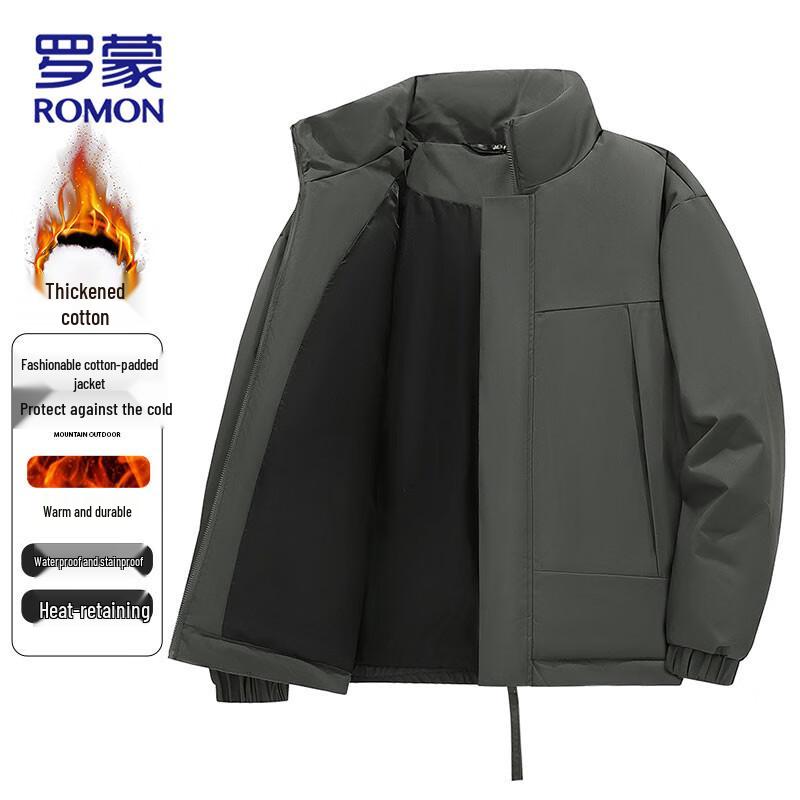 

ROMON Men s Solid Stand-Collar Padded Jacket 3XL