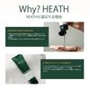 HEATH Deep Cleansing Face 85ml Lemon Apply before cleansing mask removes and dead skin Prevents cleans and makes a great Men's Mask, - Scent. washing.
