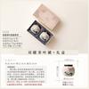 Good Luck Lianlian Ceramic Tea Can Small Sealed Storage Tea Can Portable Mini Can Tea Packaging Gift Box