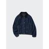 Uniqlo Japan Utility Short Jacket Denim