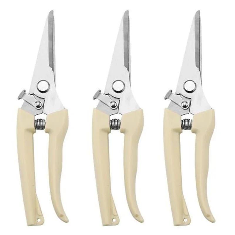 Pruning Knife Garden Scissors for Flower Fruit Tree Professional Garden Trimmer Scissors Hand Tools Gardening Pruning Scissors