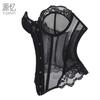 Women Leopard Print Lace Steel Boned Corset Bustier Top For Halloween