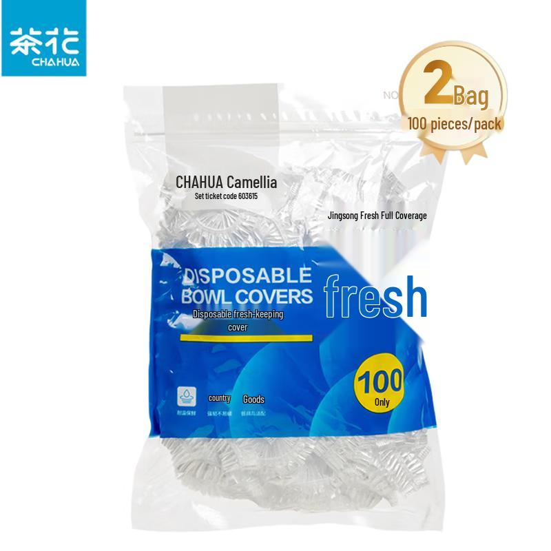 Chahua Disposable Food Covers