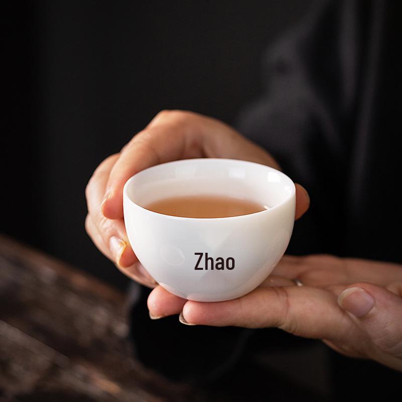 Master Cup Custom Ceramic Tea Tasting Cup - Dehua White Porcelain, Mutton Fat Jade Finish 094 Constant