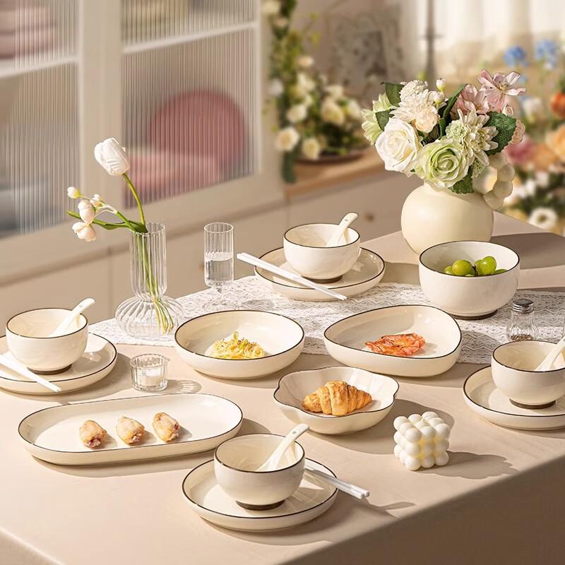 Jingdezhen Ceramic Dinnerware Set