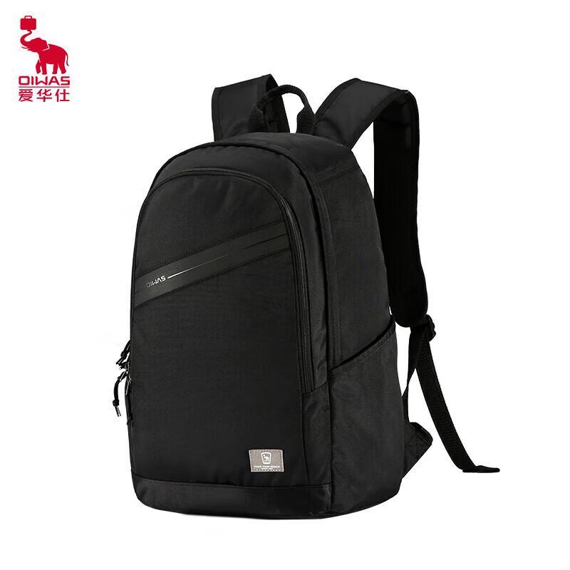 

OIWAS OCB4286 Commuter Backpack