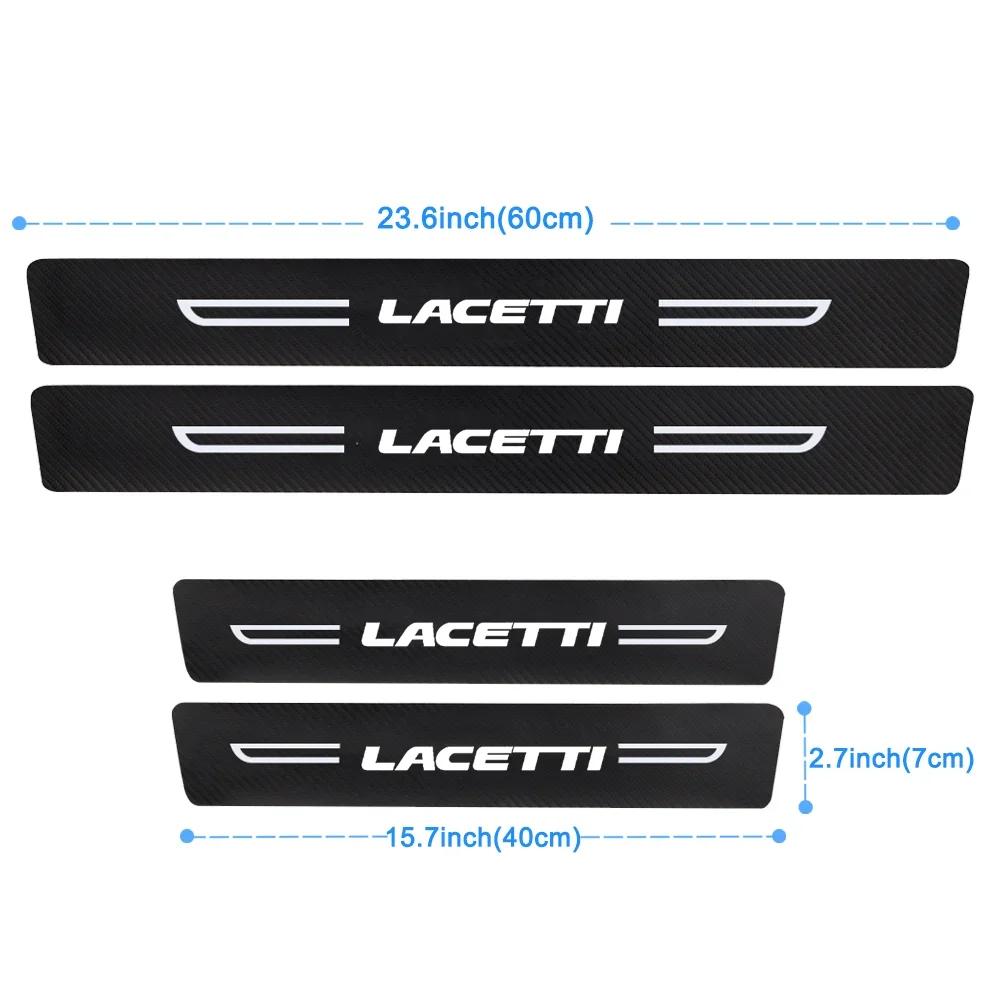 Carbon Fiber Car Door Sill Protector Decals For Chevrolet LACETTI Logo Trunk Anti-Scratch Protective Strip Auto Accessories