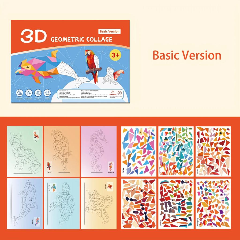 Handmade Stickers Animal Cognitive 6 Geometric Collages Children's Puzzle Enhance Focus Training Enlightenment Toy Stickers