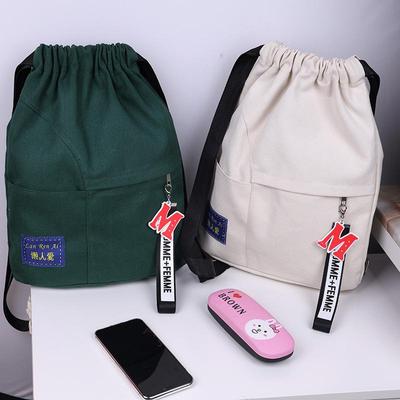 Kordelzug-Rucksack Damen Koreanischer Kleiner Rucksack Herren Studenten Schultasche Canvas Bündeltasche Ins Freizeit-Reisetasche