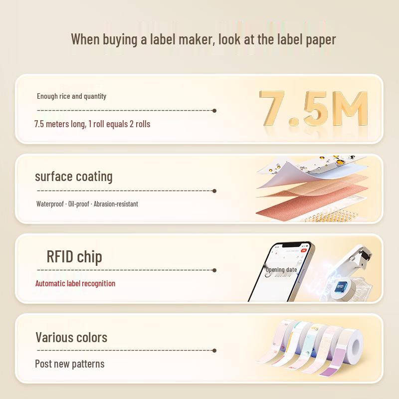 Jingchen D110 Bluetooth Portable Smart Label Printer