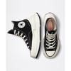 Converse RunStar Legacy Cx Future Comfort Schwarz A00869c Run Star Legacy Cx Future Comfort Schwarz A00869c