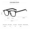 New Square Meter Nails Fashionable Square Flat-light Mirror Trendy Lens Frame Transparent Glasses