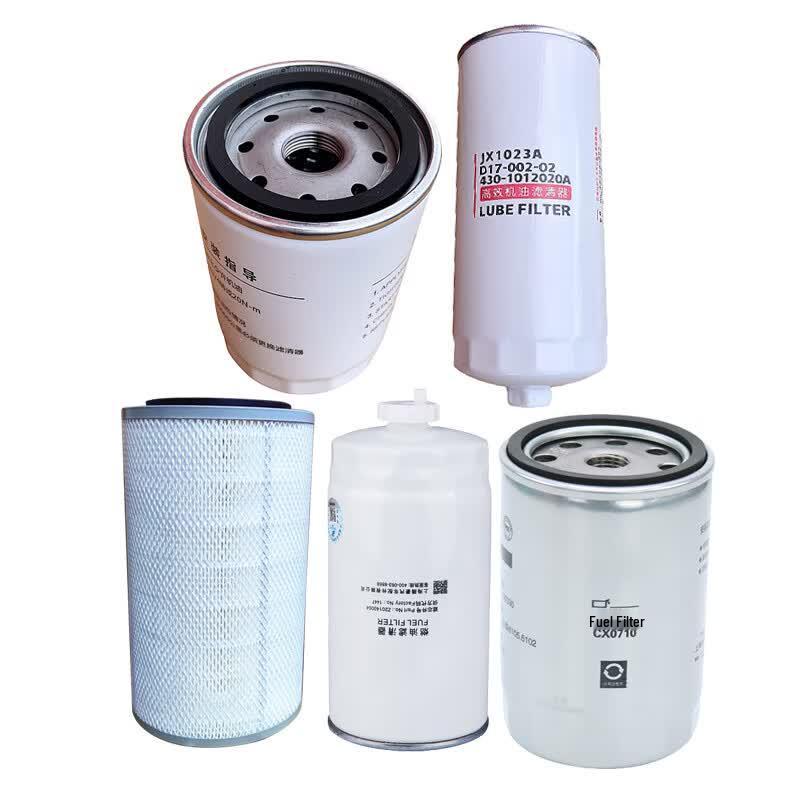 Leixiang 5-Piece Engine Filter Set For Jiefang CA1121J/CA1122