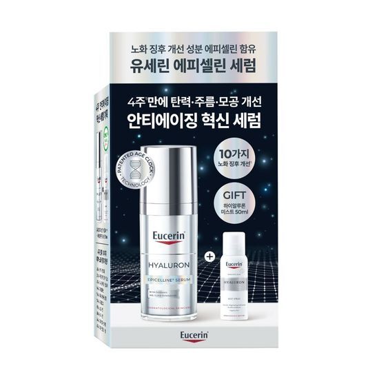 Eucerin Hyaluronic Epiceline Serum 30ml (+ Mist 50ml)