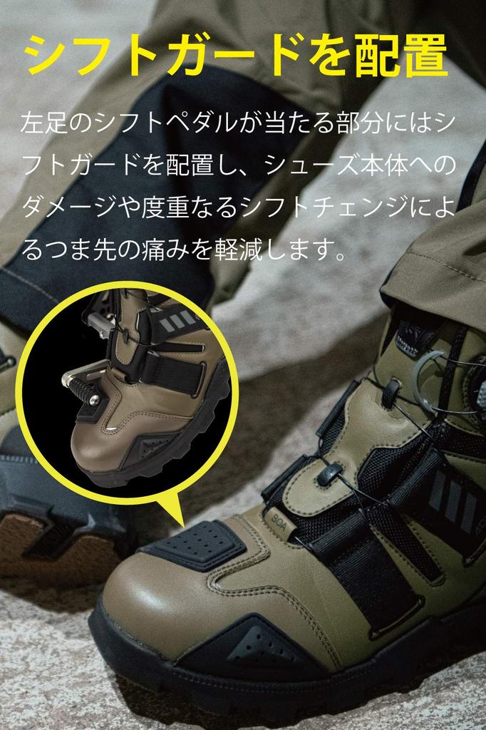 Sapatos de Combate para Pilotagem de Motocicleta RS Taichi BOA Shift DRYMASTER RSS010, Impermeáveis, Protetor Embutido, Mostrador, Proteção, PRETO/BRANCO, 23,5 cm