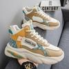 Men's High-top Basketball Sports Shoes, Youth Trendy Running Dad Shoes.