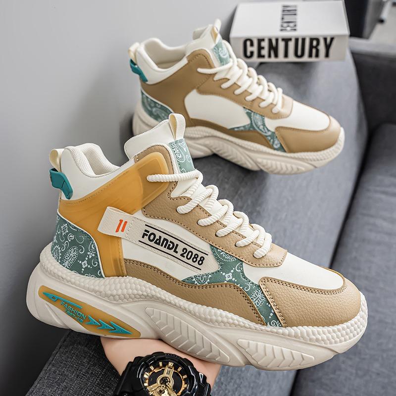 Men's High-top Basketball Sports Shoes, Youth Trendy Running Dad Shoes.