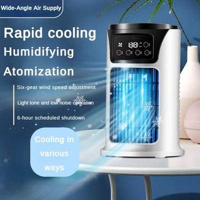 18W Domácí Nízkohlučný Ochlazovač Vzduchu Stolní Chlazení Elektrický Ventilátor Kancelářský USB Klimatizační Ventilátor 145*145*240mm