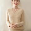 Women’s Cashmere V-Neck Knit Sweater - 2025 Autumn/Winter Collection, Double-Strand, Thickened, Short, Pure Color, Warm Base Layer.