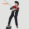 Anta Kids' Boys Softshell Fleece Jacket