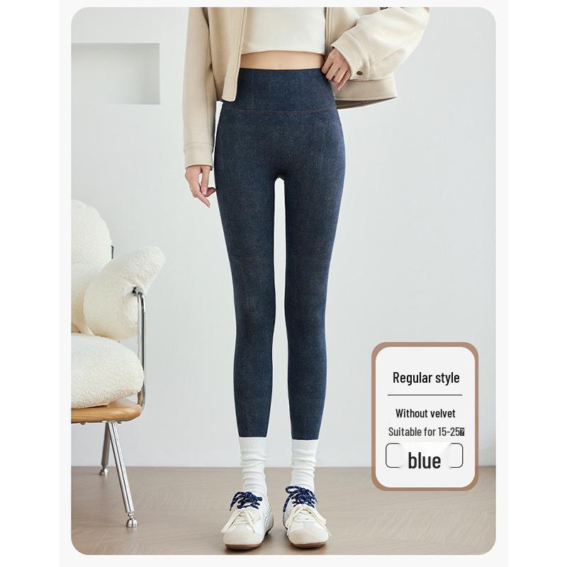 

Versatile High-Waisted Push-Up Leggings with Pockets - Perfect Slim-Fit for Spring & Autumn, Imitation Denim. Small